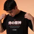 Samurai