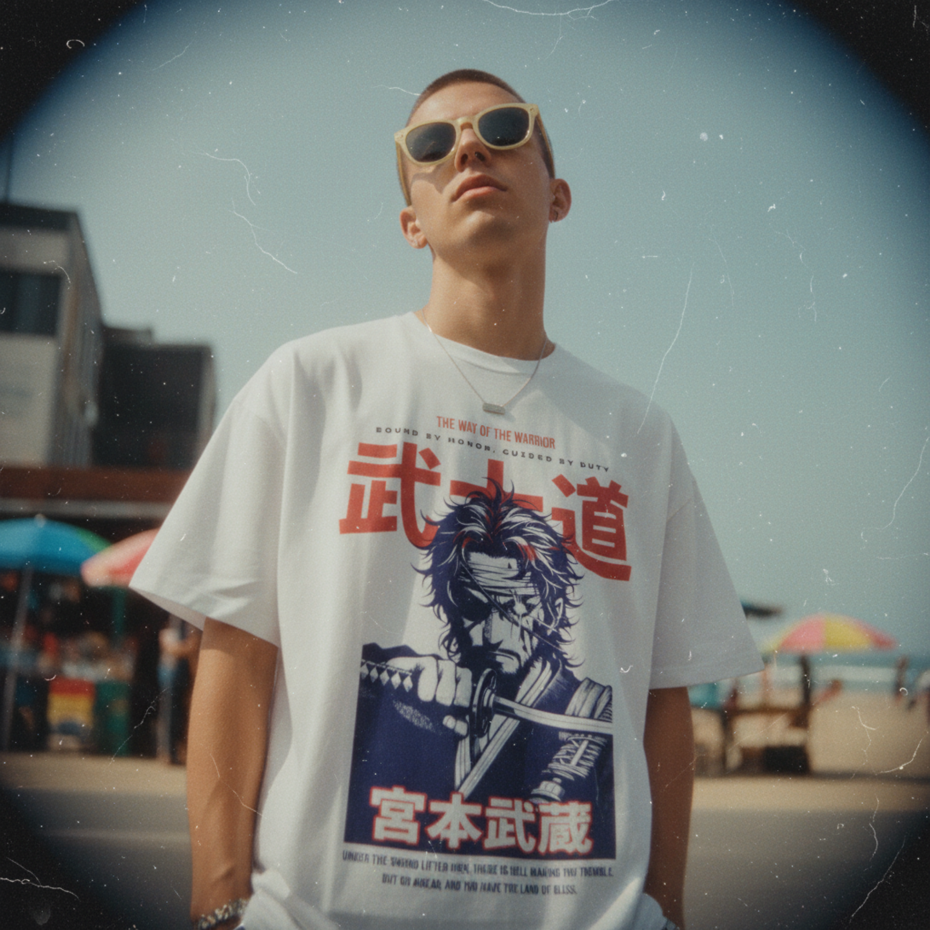 Way of the Samurai